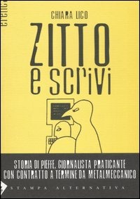 CPC SRL