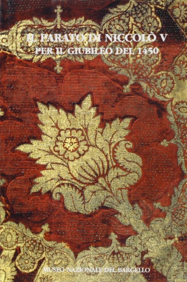 Libreria della Spada