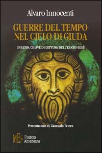 Piazza del Libro