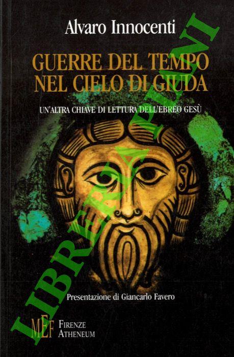Libreria Piani