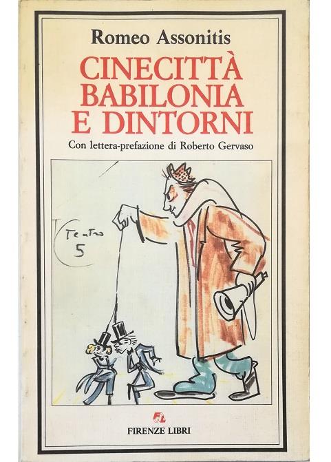 Libreria Tara