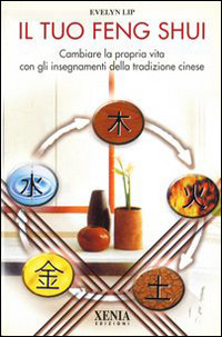 Libreria Internazionale Romagnosi snc