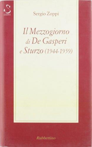 Libreria Serendipity