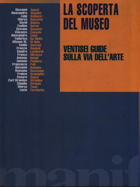 Libreria Max 88