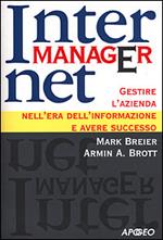 Internet manager