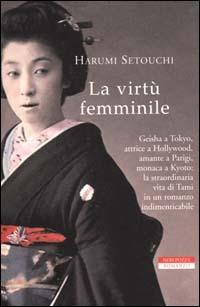 La virtù femminile - Harumi Setouchi - copertina