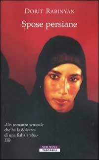 Spose persiane - Dorit Rabinyan - copertina
