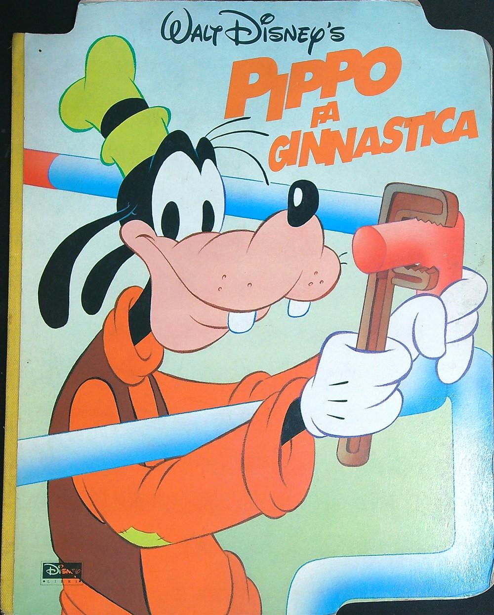 LIBRACCIO VINTAGE