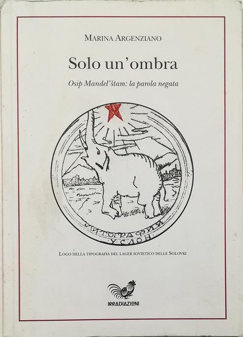 Libreria Tara