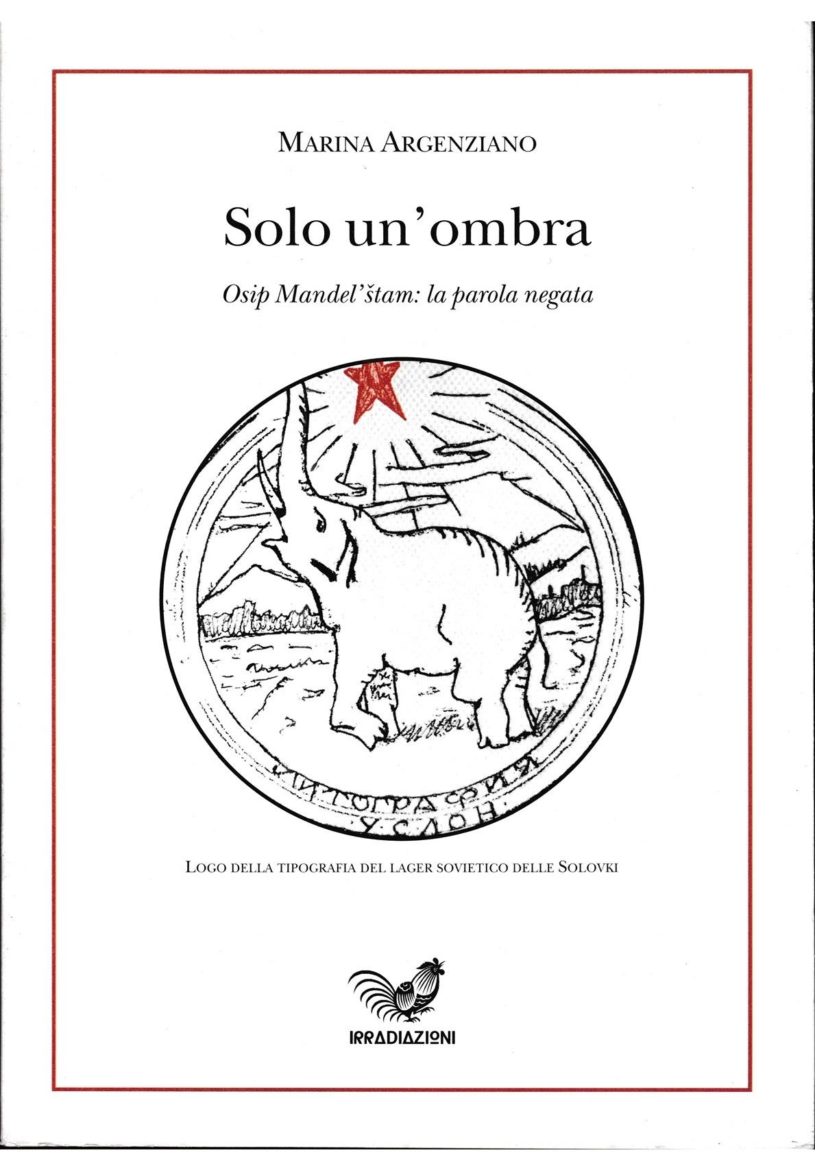Libreria Tara