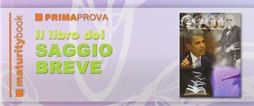 Maturity. Vol. 55: Saggio breve. - copertina