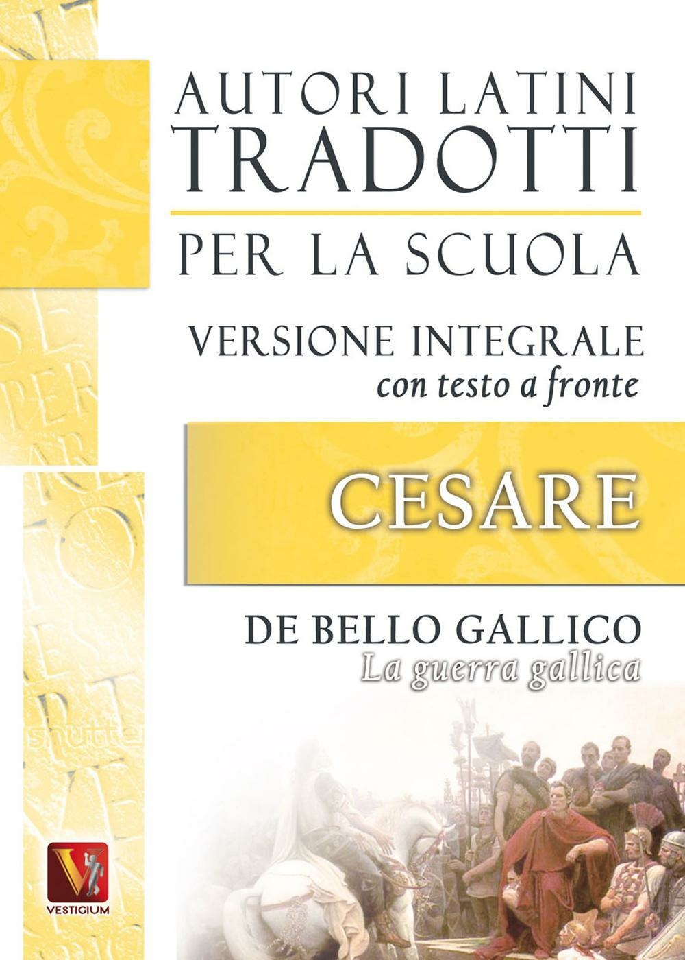 Libreria del Corso dal 1964