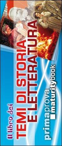 Il libro dei temi di storia e letteratura - copertina