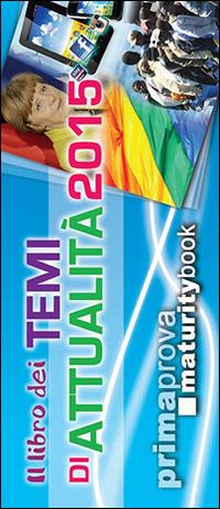 Il libro dei temi di attualità 2015 - copertina