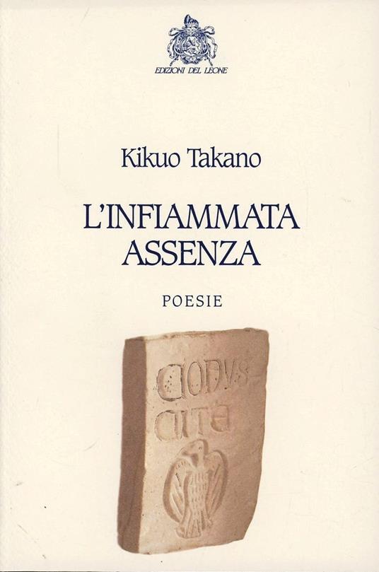 L' infiammata assenza - Takano Kikuo - copertina