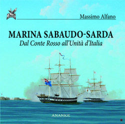 Libreria Max 88