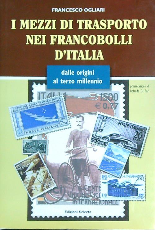 LIBRACCIO VINTAGE