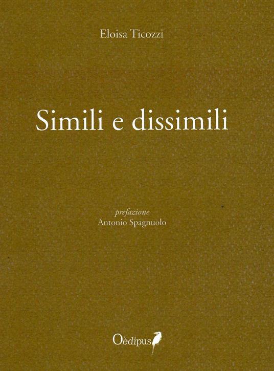 Simili e dissimili - Eloisa Ticozzi - copertina