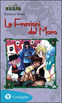 Libreria Max 88