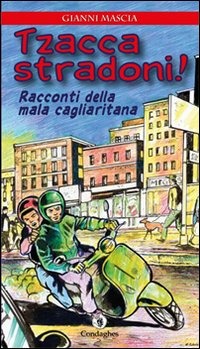 Cartolibreria Sergio Succa 1959