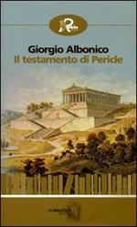 Il testamento di Pericle