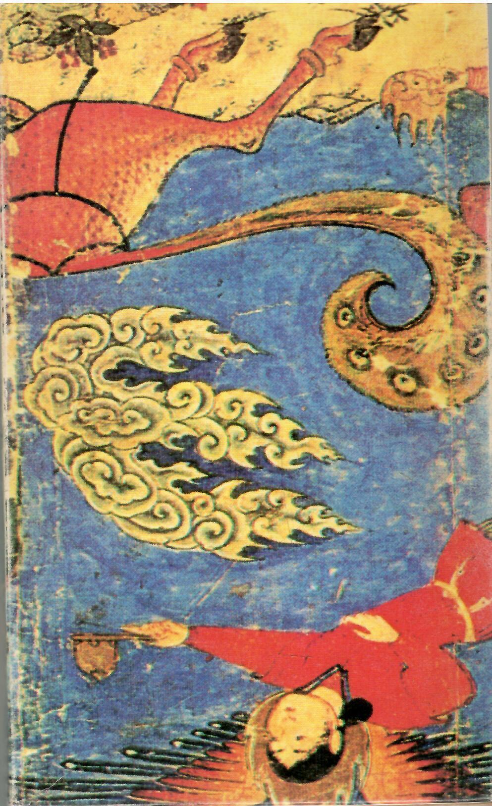 Libreria sottomarina