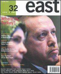 East. Ediz. inglese. Vol. 32 - copertina