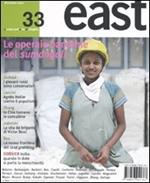 East. Vol. 33: Le operaie bambine del sumangali