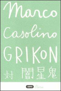 Grikon - Marco Casolino - copertina