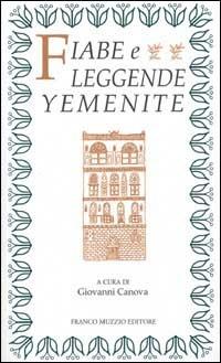 Fiabe e leggende yemenite - copertina