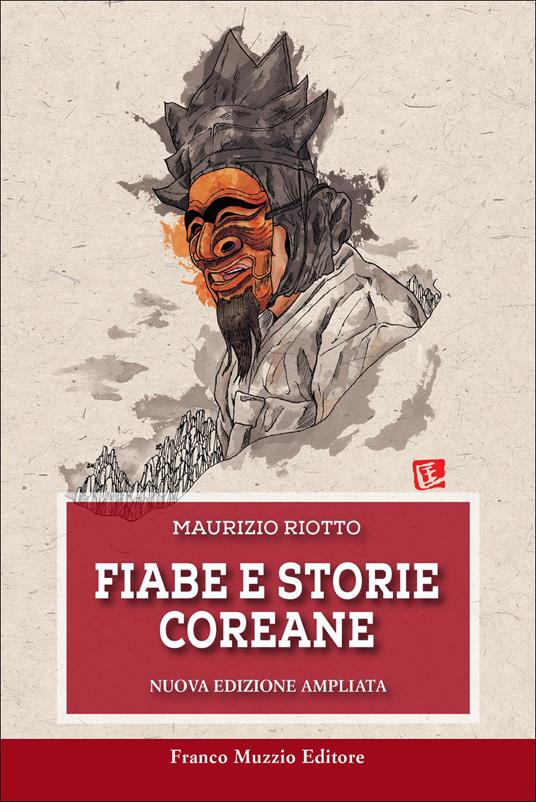 Fiabe e storie coreane. Nuova ediz. - copertina