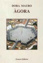 Àgora