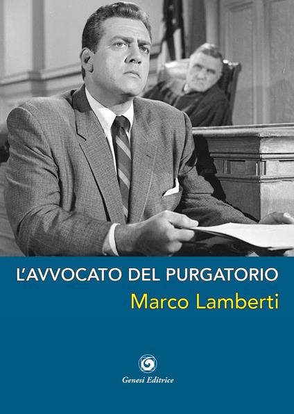 L'avvocato del purgatorio - Marco Lamberti - copertina