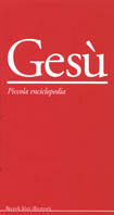 Memostore