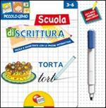 Il mondo intorno a me