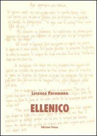 Ellenico - Lorenzo Paramana - copertina