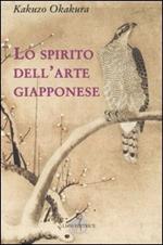 Lo spirito dell'arte giapponese