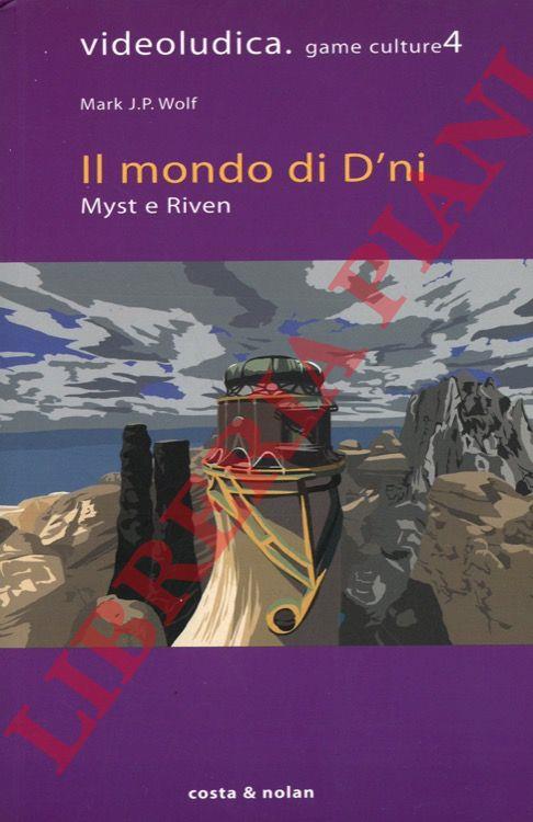 Libreria Piani