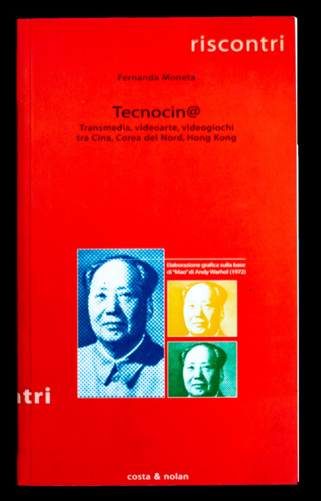 Libreria Trippini Sergio