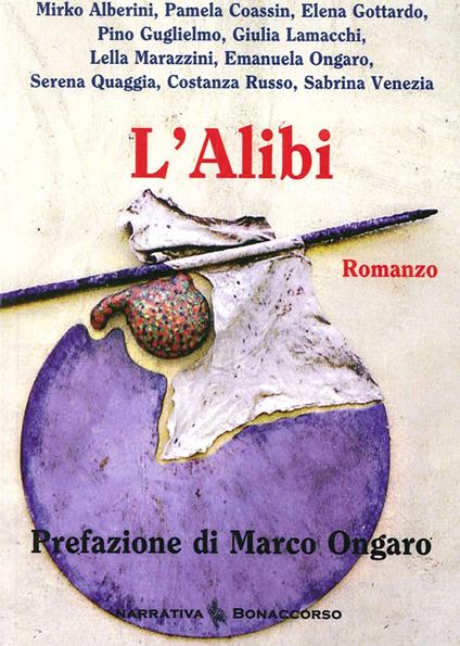 L'alibi - copertina