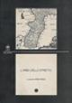 L'area dello Stretto - Sara Rossi - copertina