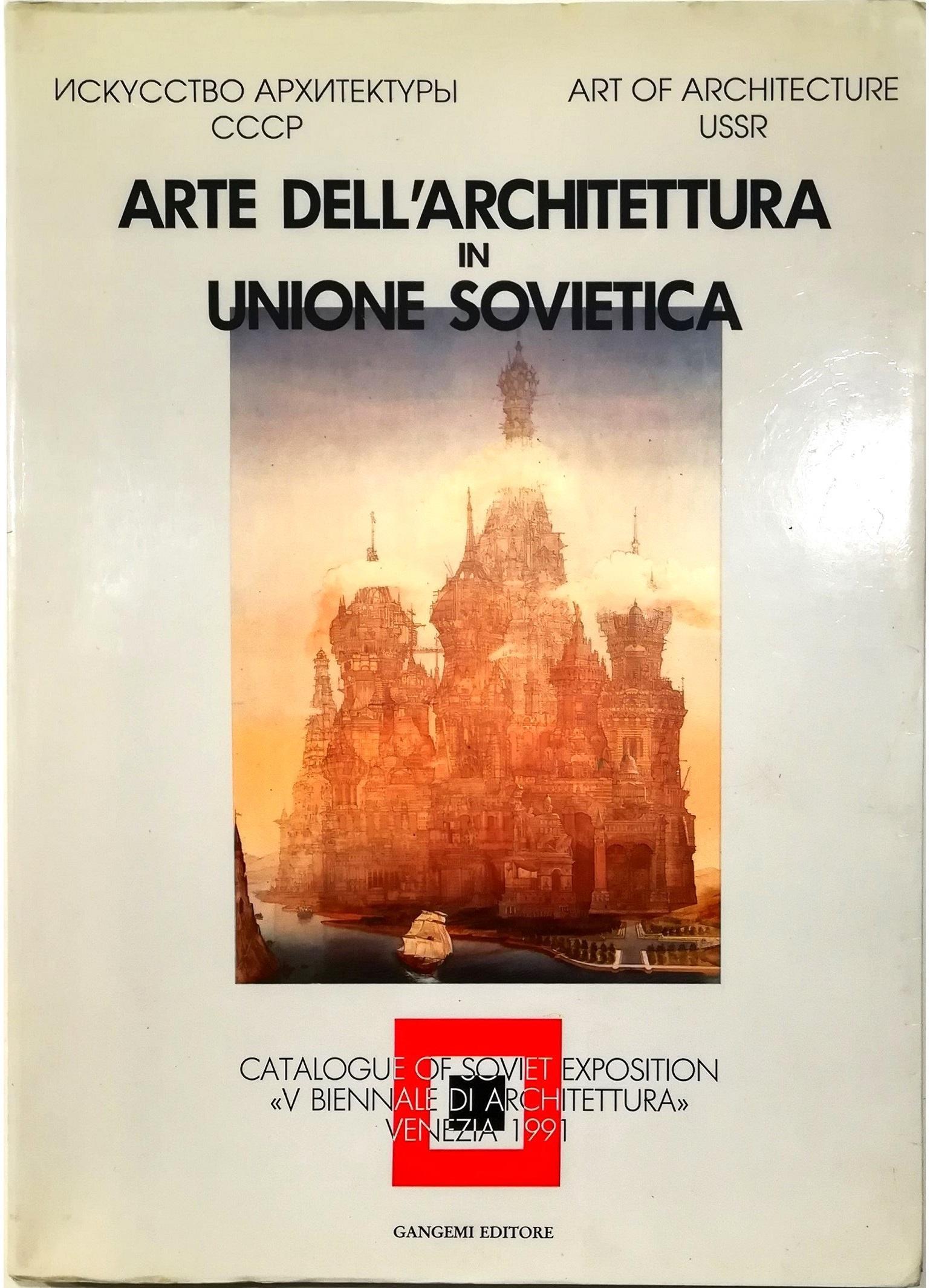 Libreria Tara