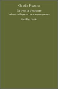 Emozioni Media Store