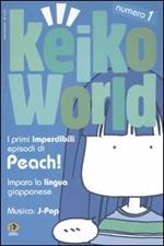 Keiko world (2004). Vol. 1
