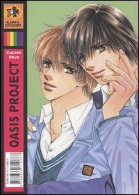 Oasis project - Kazumi Ohya - copertina