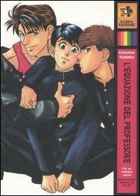 L'equazione del professore - Kazuma Kodaka - copertina