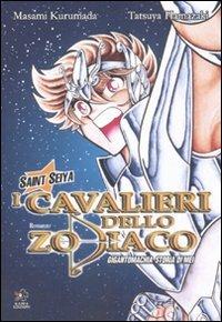 Gigantomachia. I cavalieri dello zodiaco - Masami Kurumada,Tatsuya Hamazaki - copertina