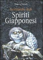 Enciclopedia degli spiriti giapponesi