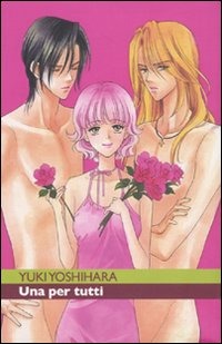 Cartolibreria Sergio Succa 1959