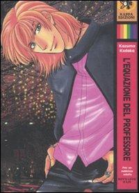 L'equazione del professore. Vol. 7 - Kazuma Kodaka - copertina